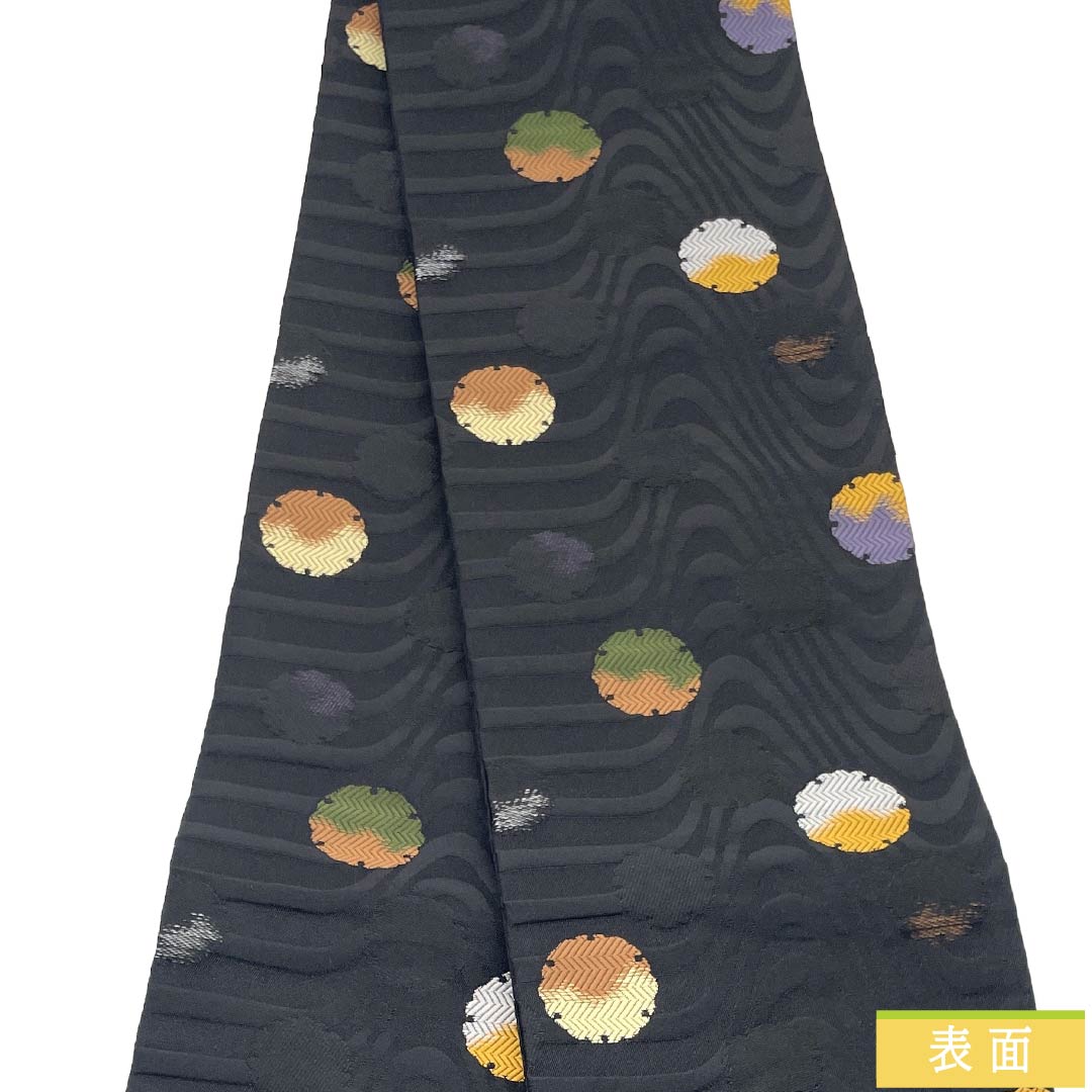 【未仕立】半幅帯 ポリエステル Sランク リバーシブル 雪輪 桜 帯丈396cm 黒系 1125005122310