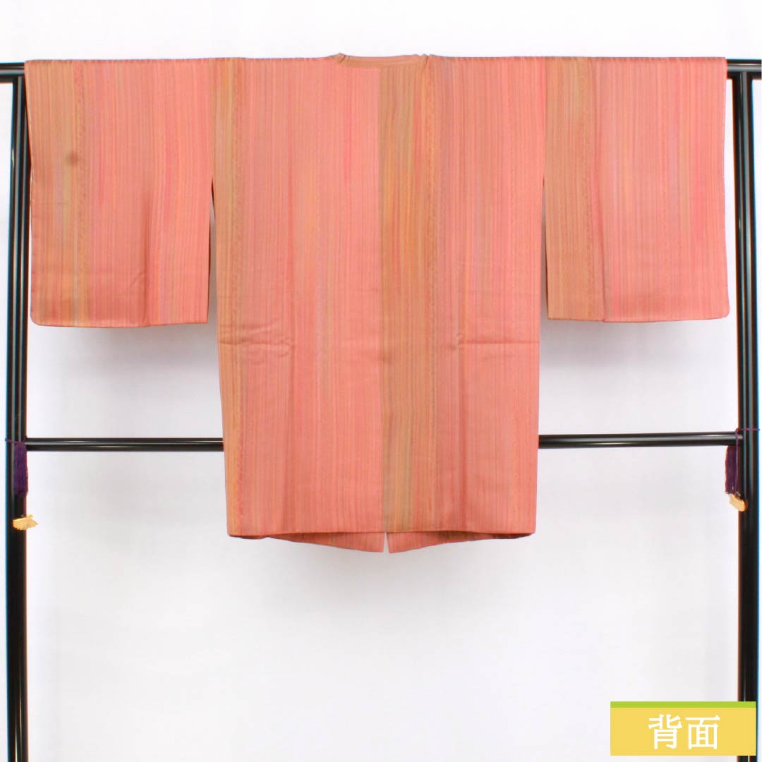 道行コート 正絹 Sランク 身丈84cm 裄丈64cm 珊瑚色(さんごいろ) 縞 岩浅公展 作家物 袷 ピンク系 1117001252913