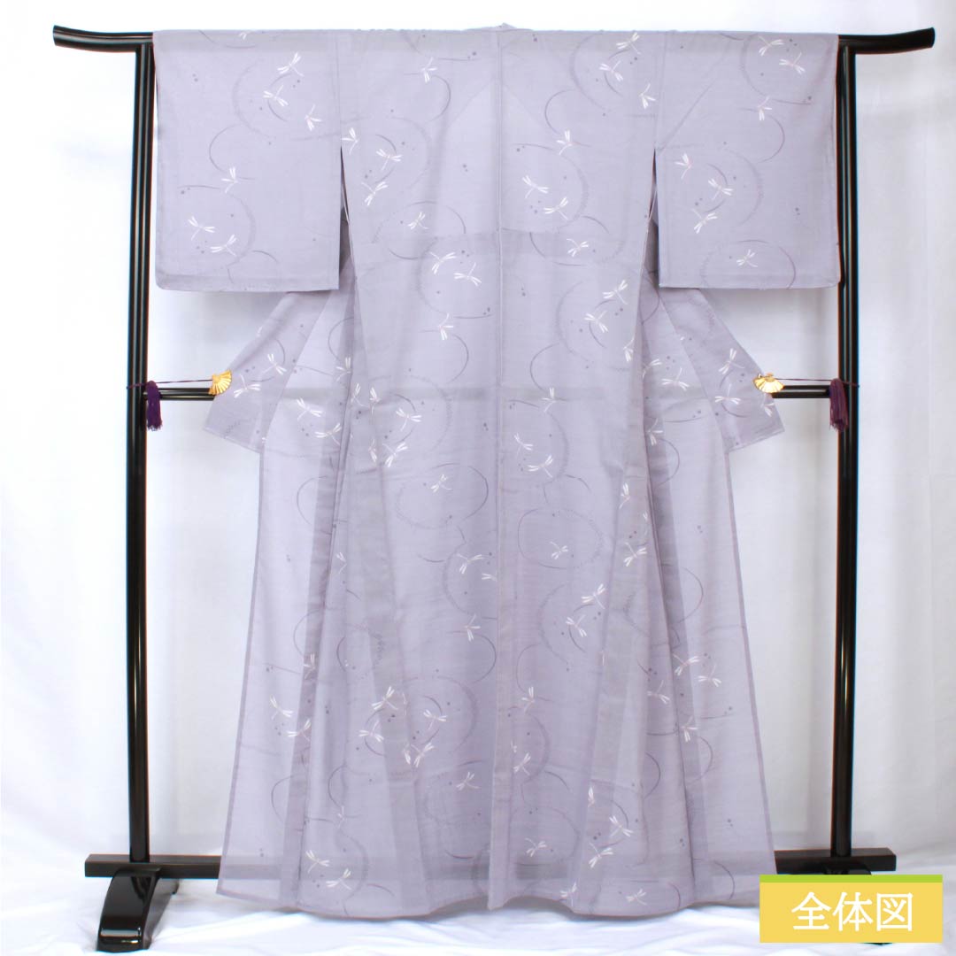 夏物 ポリエステル 小紋 身丈163cm 裄丈64.5cm 貴族鼠色(きぞくねずいろ) 波紋 トンボ 洗える着物 紗 Sランク 紫系 1132002142420