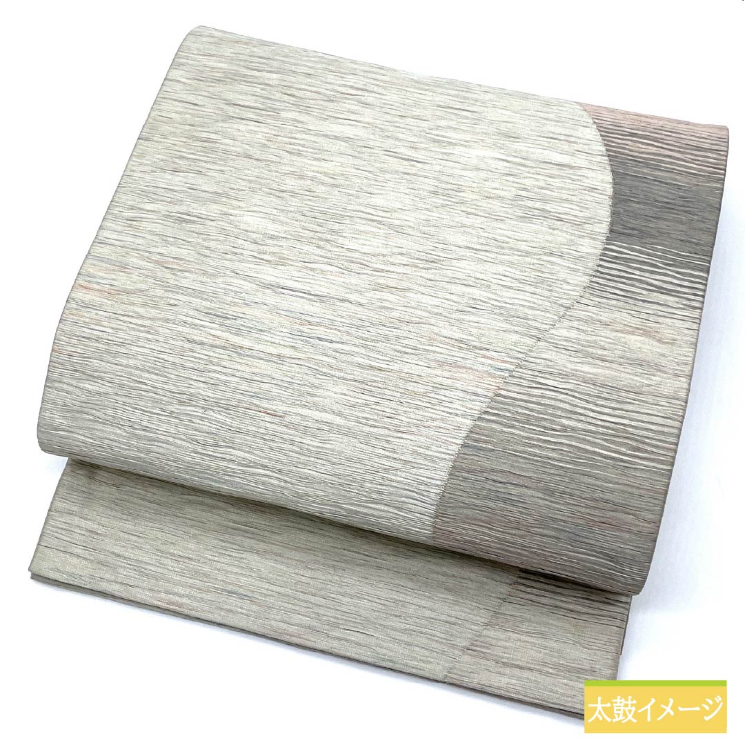 袋帯 正絹 博多織 抽象模様 小森草木染工房 帯丈452cm Sランク 全通 カジュアル グラデーション系 1123013282499