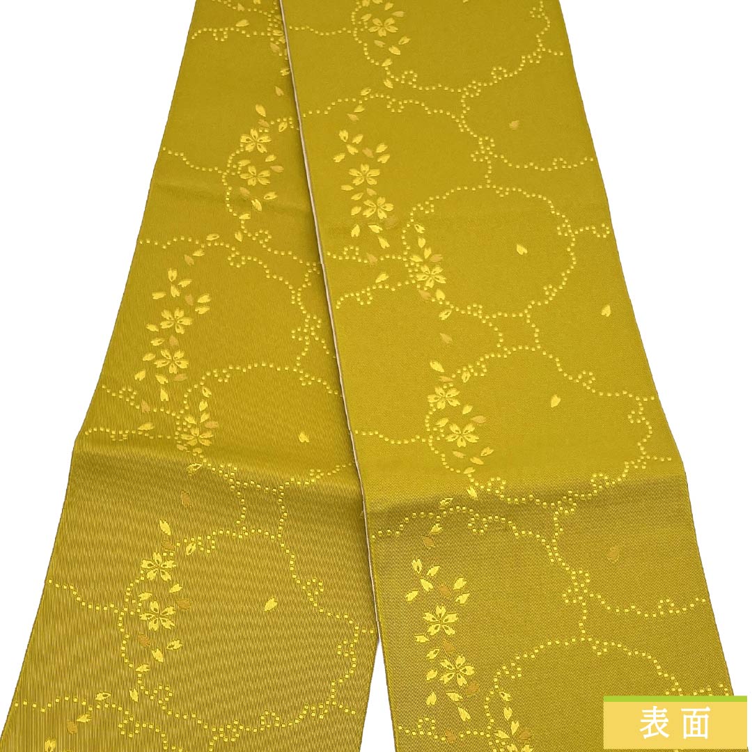 (新品)半幅帯 ポリエステル NEWランク 黄橡色(きつるばみいろ) 薄香色(うすこういろ) 雪輪 桜 リバーシブル 帯丈395cm 黄系 1125006371323