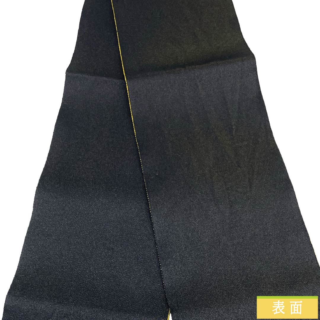 半幅帯 ポリエステル Aランク 黒色(くろいろ) 金色(きんいろ) 無地 リバーシブル 帯丈357cm 黒系 1125003753310