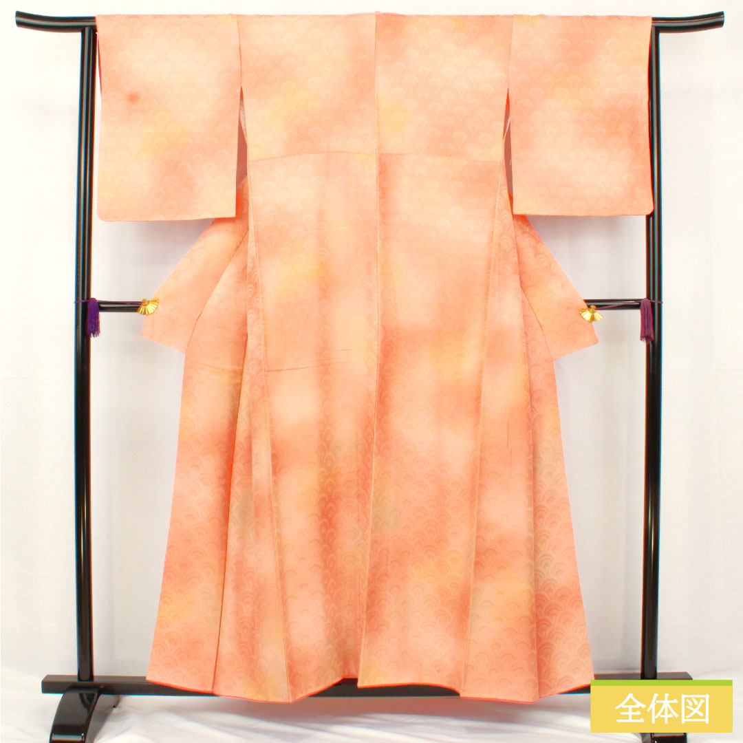 色無地 正絹 身丈154.5cm 裄丈64cm 薄赤色(うすあかいろ)ボカシ染 青海波 袷 Aランク ピンク系 1114002023213