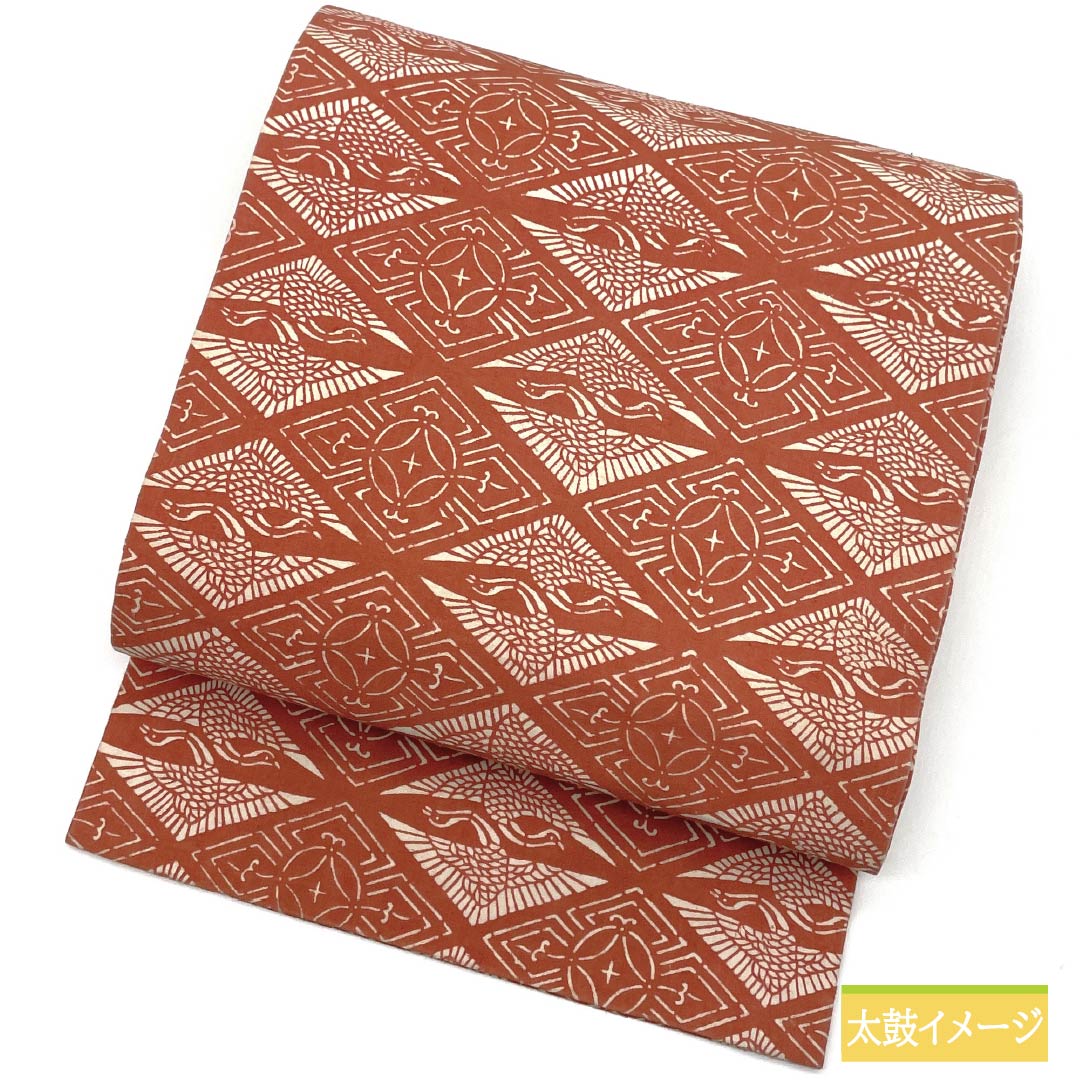 名古屋帯 緋褪色(ひさめいろ) 染め帯 菱 向かい鶴 帯丈358cm 木綿 Sランク 全通 カジュアル 朱系 1124007152316 名古屋仕立て