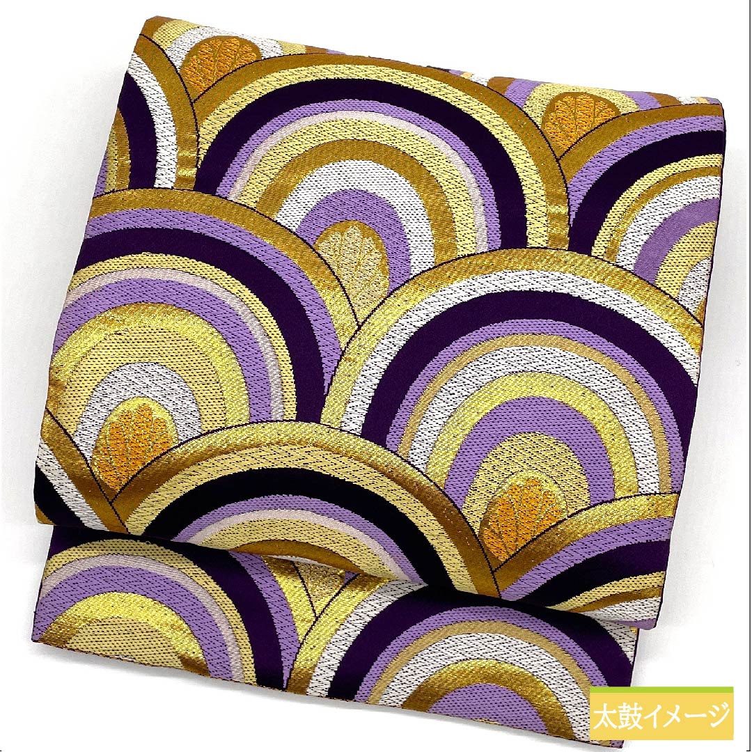 袋帯 正絹 葵色(あおいいろ) 青海波 帯丈412cm Sランク 六通 フォーマル 紫系 1123011922320