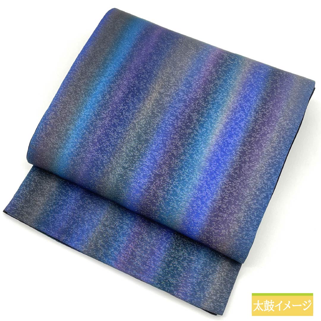 袋帯 正絹 縞 染め帯 帯丈446cm Sランク 全通 セミフォーマル グラデーション系 1123014792399