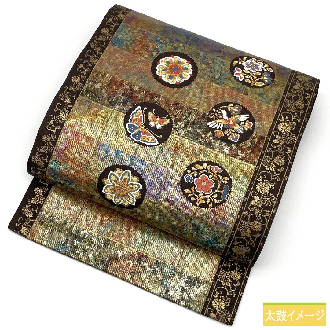 リサイクル着物】名古屋帯 正絹 Sランク 格子 格子 鳳凰 蝶 帯丈