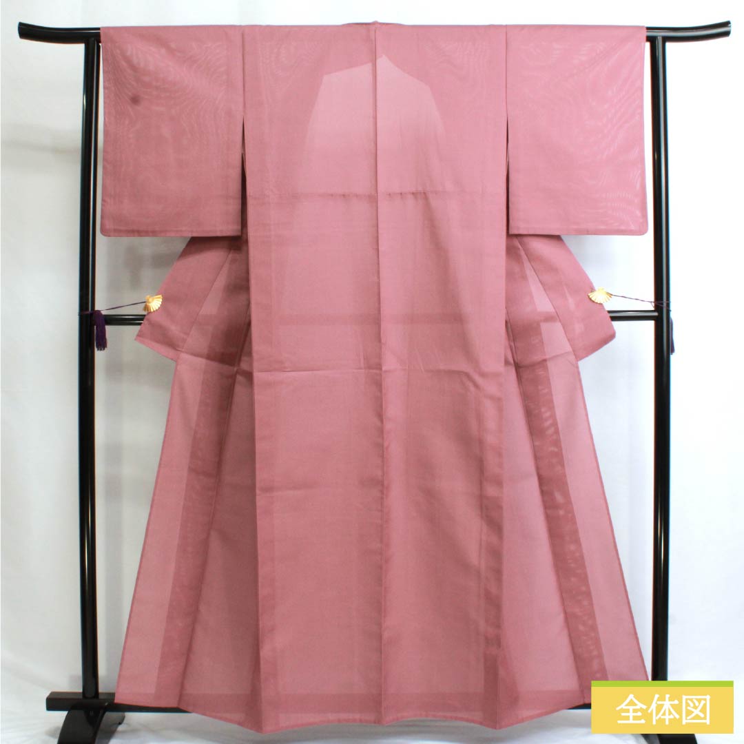 夏物 ポリエステル 色無地 Sランク 身丈160.5cm 裄丈63cm 積紅色(せきこういろ) 洗える着物 絽 ピンク系 1132002952413