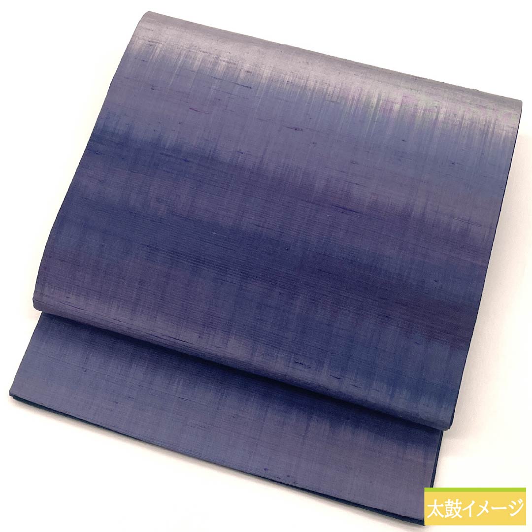 名古屋帯 正絹 Aランク 横段 ボカシ 帯丈360cm 六通 カジュアル グラデーション系 1124009243399 開き仕立て