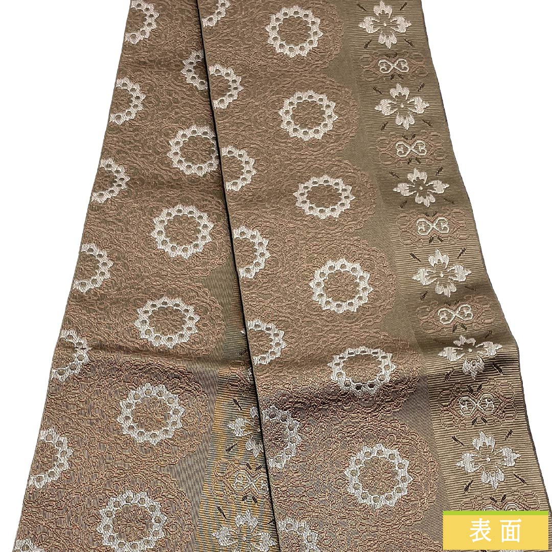 (新品)半幅帯 ポリエステル NEWランク 茶鼠色(ちゃねずいろ) 黒鼠色(くろねずいろ) 華紋 三角形 広幅 リバーシブル 帯丈403cm 茶系 1125006321414