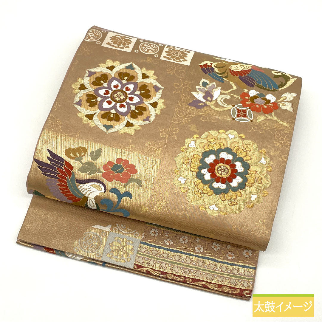 袋帯 正絹 Sランク 西陣織 吉祥文様 帯丈440cm 六通 フォーマル 金系 1123016182321