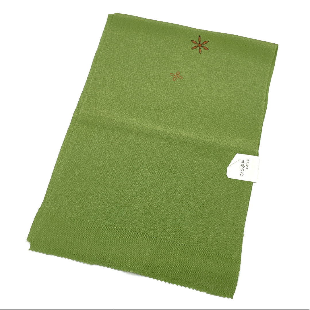 (新古品)帯揚げ 正絹 NEWランク カジュアル 煎茶色(せんちゃいろ) 五嶋紐 丹後ちりめん 抽象花模様 長さ約170cm 幅約28cm 緑系 1136001381919