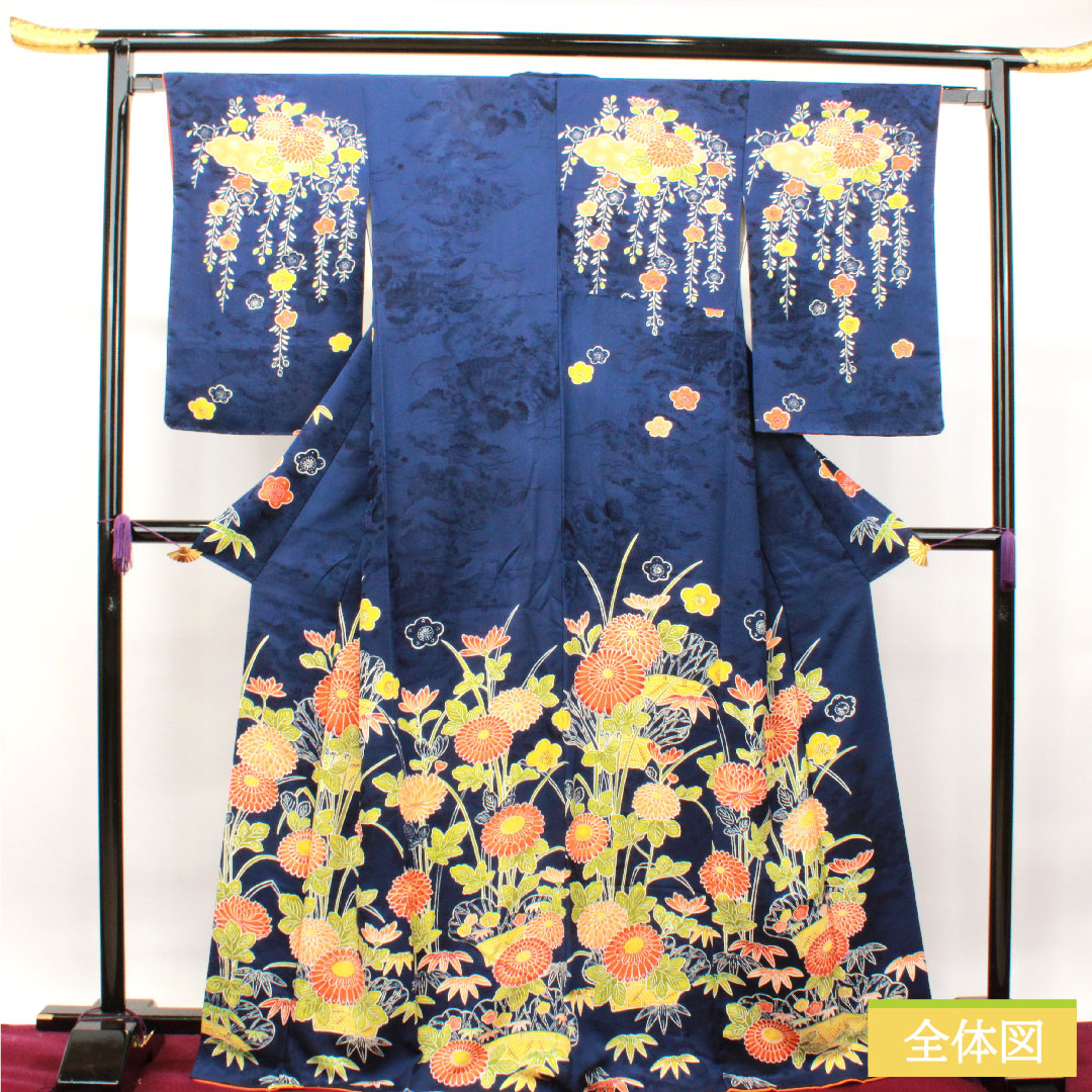 訪問着 正絹 袷 身丈168cm 裄丈63.5cm 濃桔梗色 京友禅 菊 梅 Aランク 紺系 1112003393518