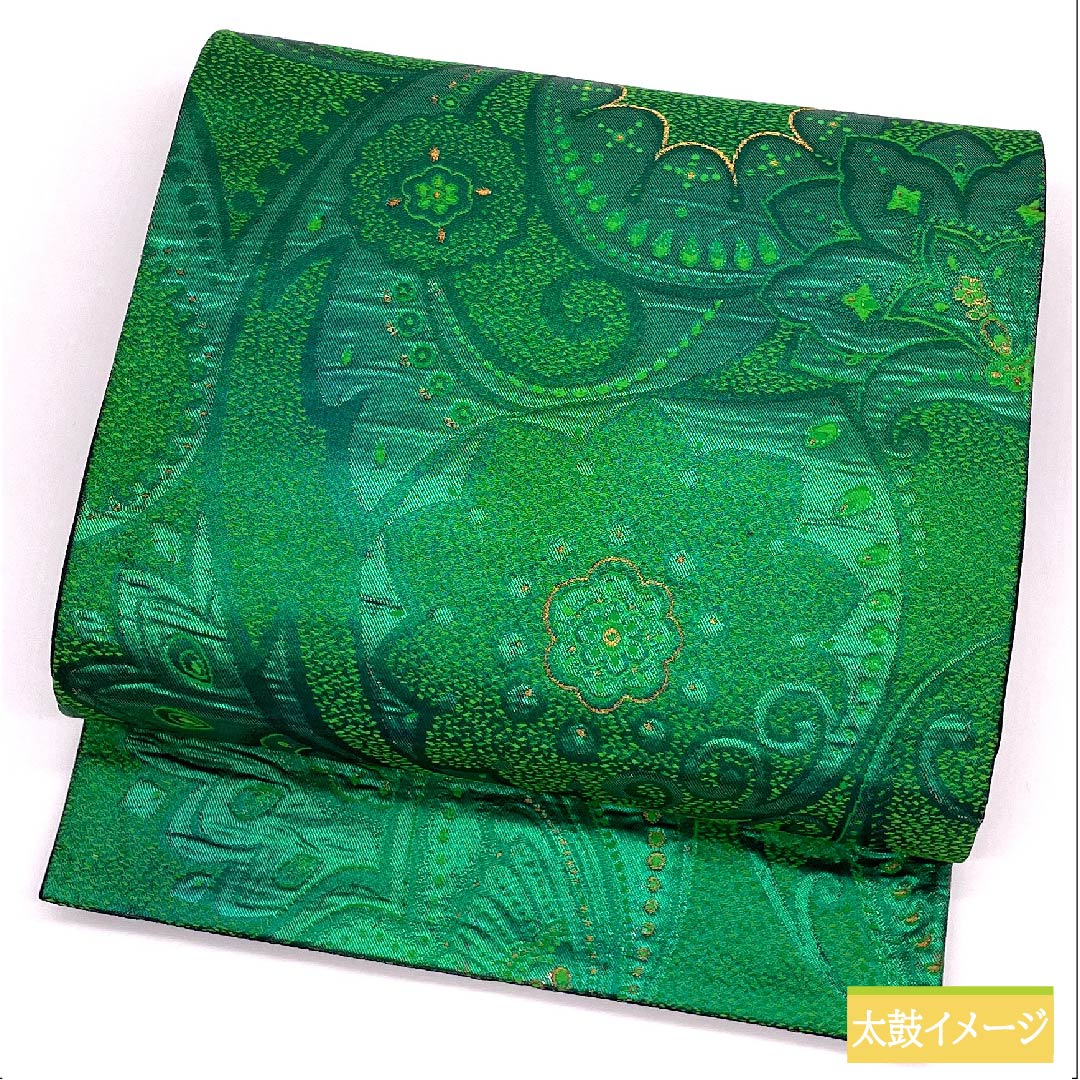 袋帯 正絹 碧緑色(へきりょくいろ) 蝶 抽象花 帯丈436cm Sランク 六通 フォーマル 緑系 1123011942319