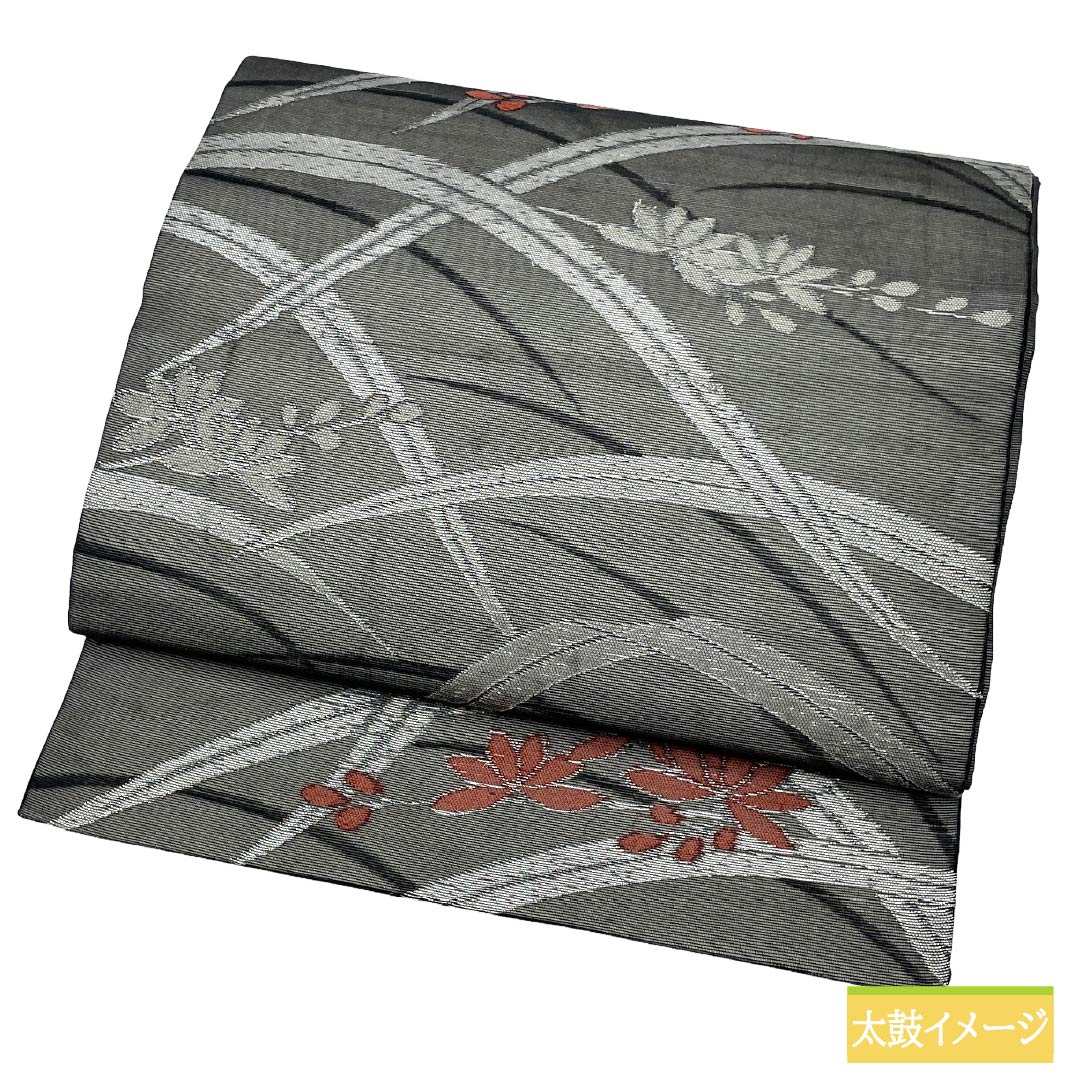 名古屋帯 正絹 Aランク 開き仕立て 黒色(くろいろ) 夏帯 草花模様 帯丈353cm 六通 セミフォーマル 黒系 1124012933310