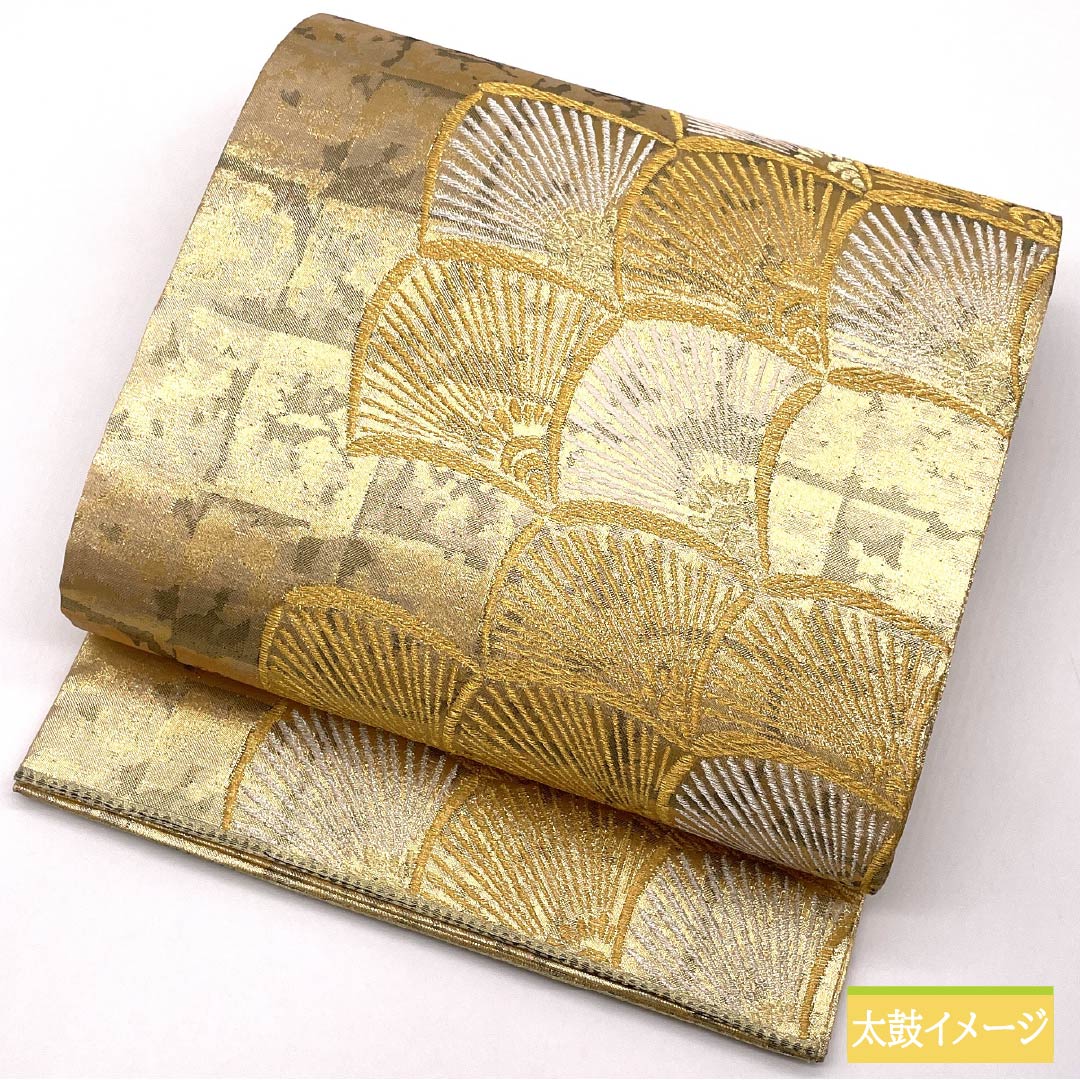 袋帯 正絹 留袖用 扇 石畳 帯丈448cm Sランク 六通 フォーマル 金系 1123014342321