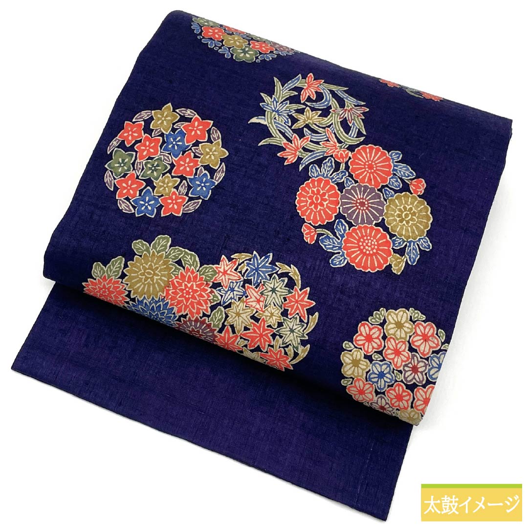 名古屋帯 正絹 Sランク 金青色(きんせいいろ) 型染 花丸紋 紅葉 帯丈378cm 全通 カジュアル 紺系 1124009732318 名古屋仕立て