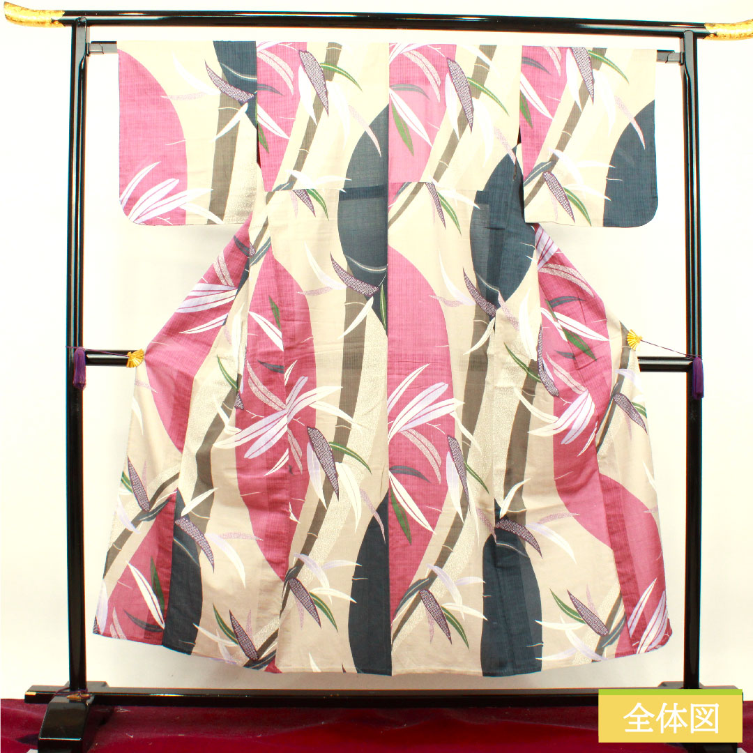 浴衣 木綿 身丈152cm 裄丈65cm Sランク 単衣 グラデーション系 竹 1118004722299