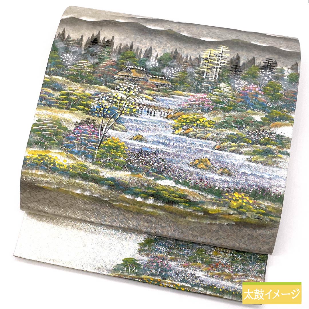 リサイクル着物】袋帯 正絹 銀色（ぎんいろ） 作家物 春蘭 風景模様 帯 