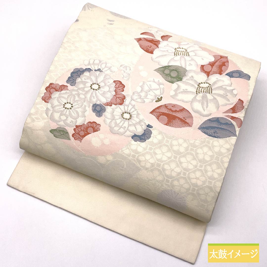 名古屋帯 乳白色色(にゅうはくしょくいろ) 唐花 菊 牡丹 帯丈350cm 正絹 Aランク ポイント柄 セミフォーマル クリーム系 1124008453315 名古屋仕立て