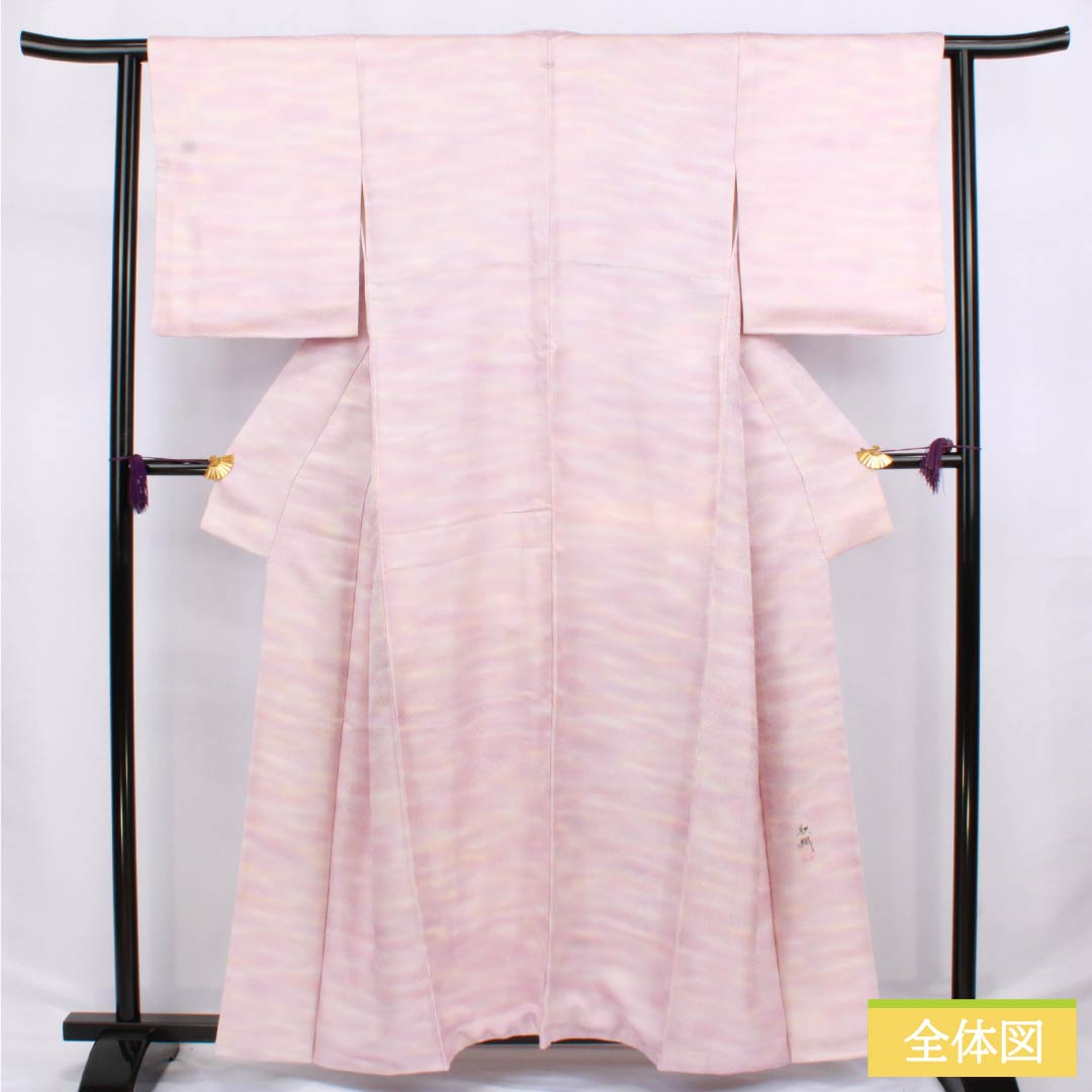 小紋 正絹 Aランク 身丈159.5cm 裄丈62.5cm 袷 陰花菱 霞ぼかし染 グラデーション系 1115006463399