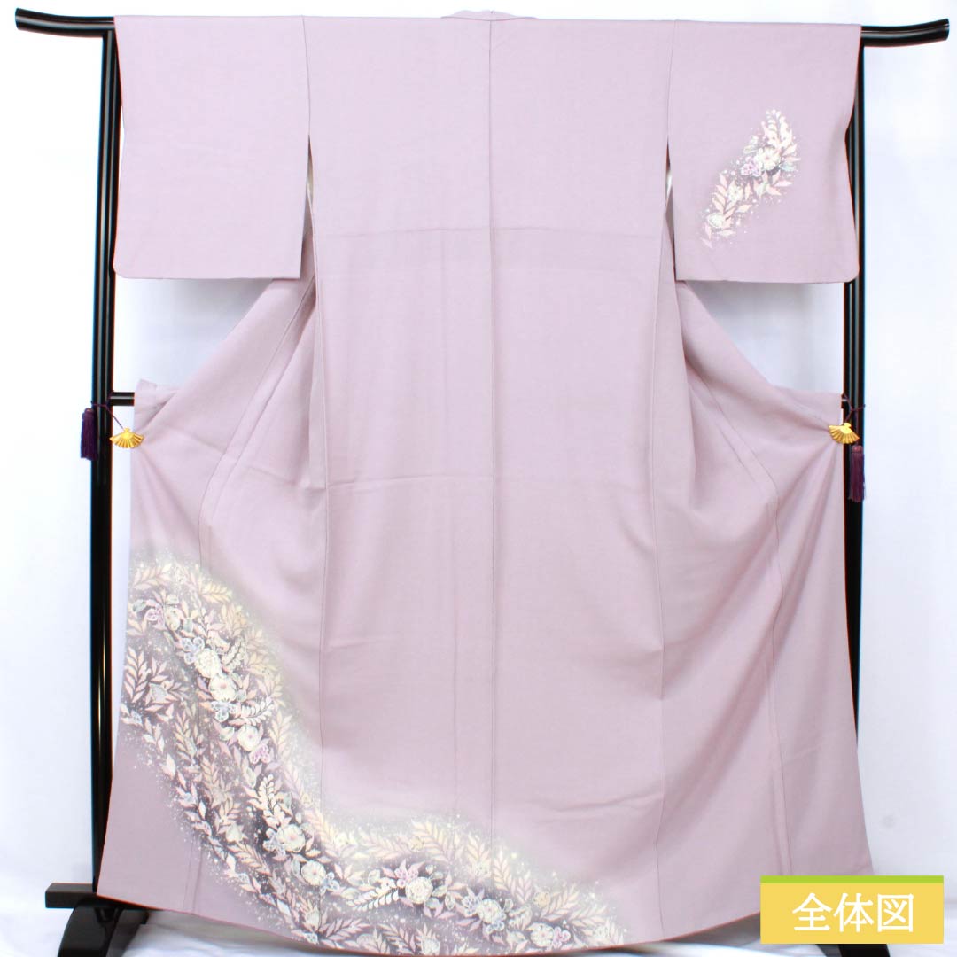 訪問着 正絹 Sランク 袷 身丈165cm 裄丈64.5cm 蒲萄色(えびいろ) 京友禅 辻ヶ花 紫系 1112007222520