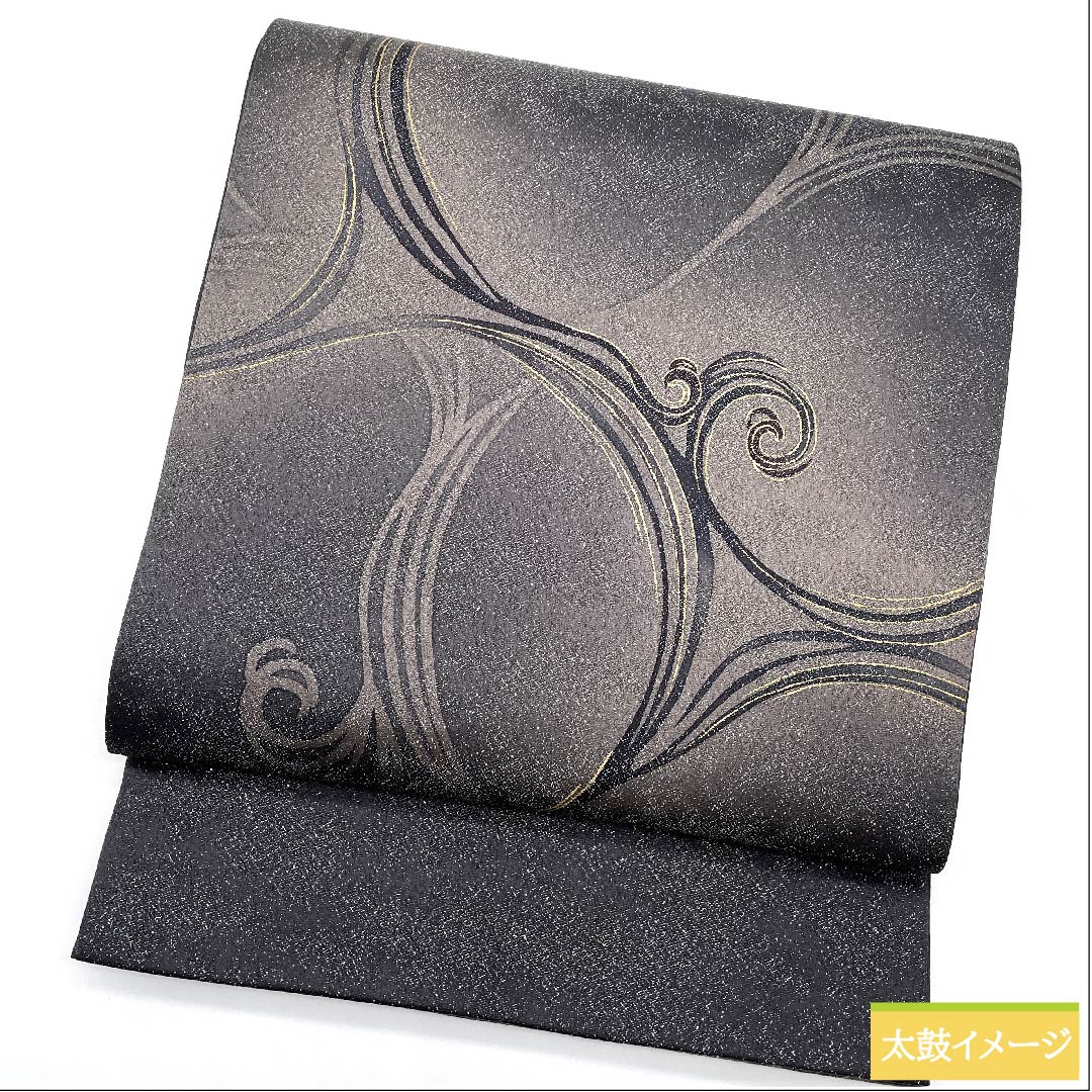 袋帯 具墨色(ぐずみいろ) 幾何学模様 長尺 帯丈470cm 正絹 Sランク ポイント柄 セミフォーマル 黒系 1123009612410