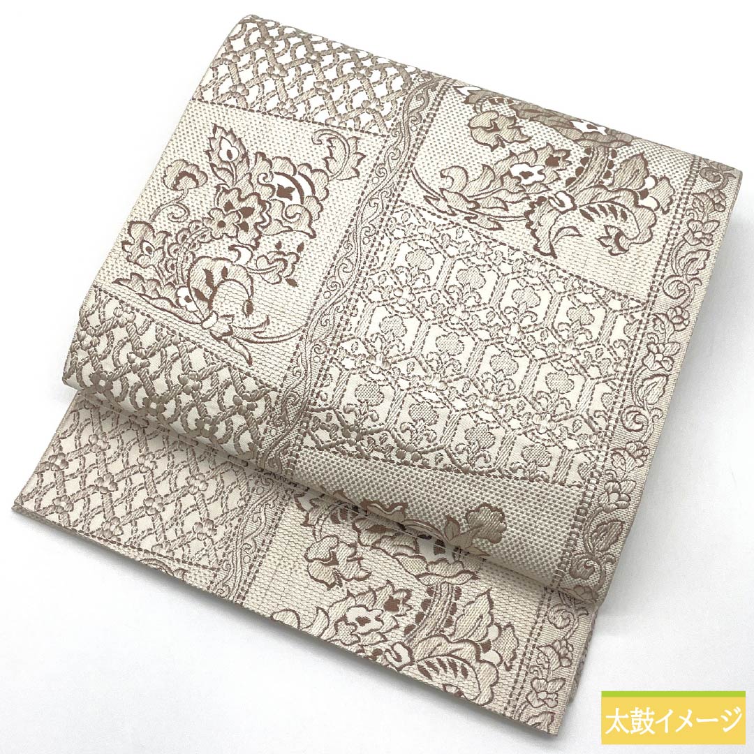 名古屋帯 正絹 Sランク 胡粉色(ごふんいろ) 博多織 抽象花 帯丈355cm 六通 カジュアル ベージュ系 1124009262325 松葉仕立て