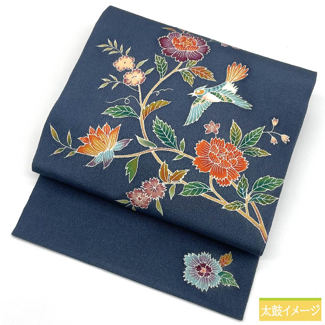 名古屋帯 正絹 Sランク 瞑色色(めいしょくいろ) 型染 ちりめん地 花鳥図 帯丈353cm ポイント柄 カジュアル 青系 1124010432317 名古屋仕立て