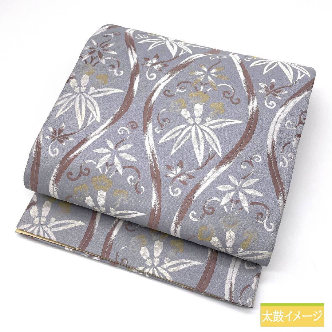 袋帯 正絹 水銀色(すいぎんいろ) 西陣織 立湧 抽象花 帯丈452cm Sランク 六通 セミフォーマル グレー系 1123012642422