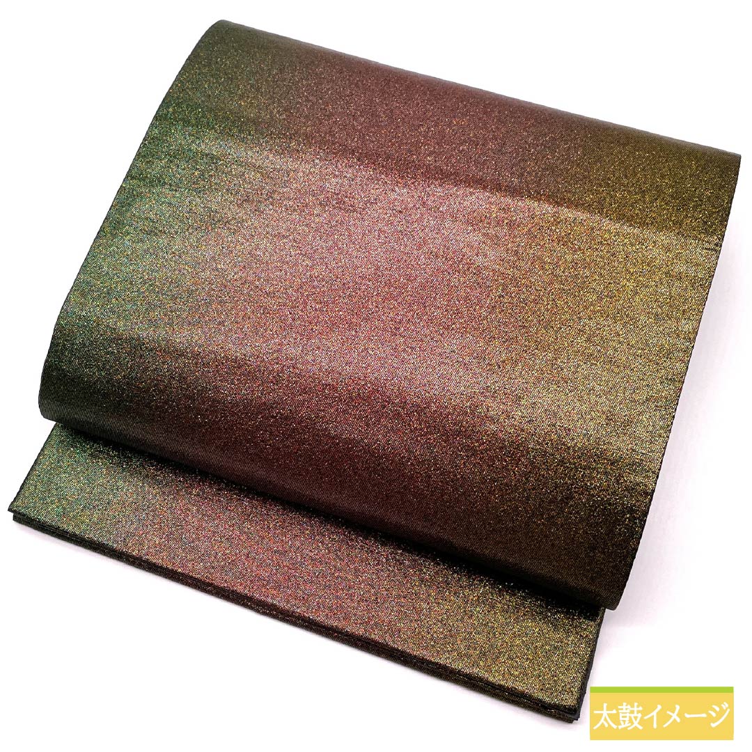 袋帯 正絹 引箔 無地 帯丈450cm Aランク 六通 セミフォーマル グラデーション系 1123014763499