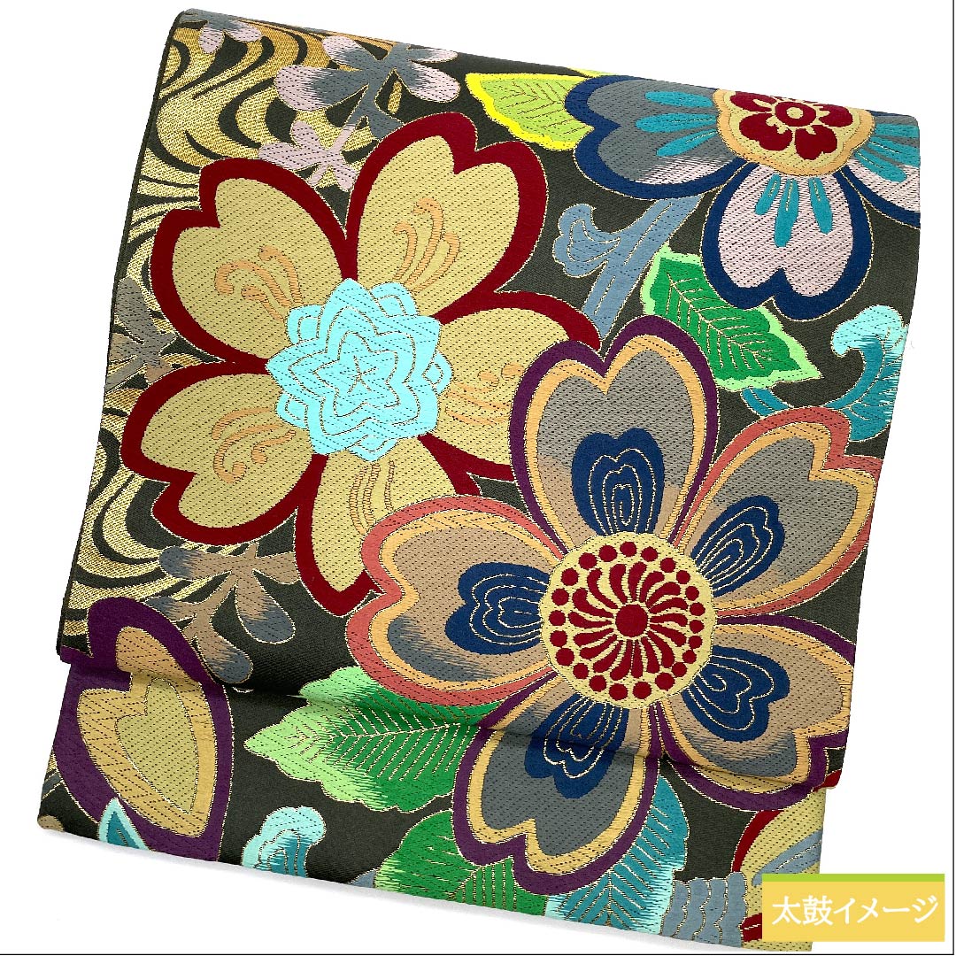 袋帯 黒橡色(くろつるばみいろ) 花柄 帯丈440cm 正絹 Sランク 六通 フォーマル 緑系 1123010172319