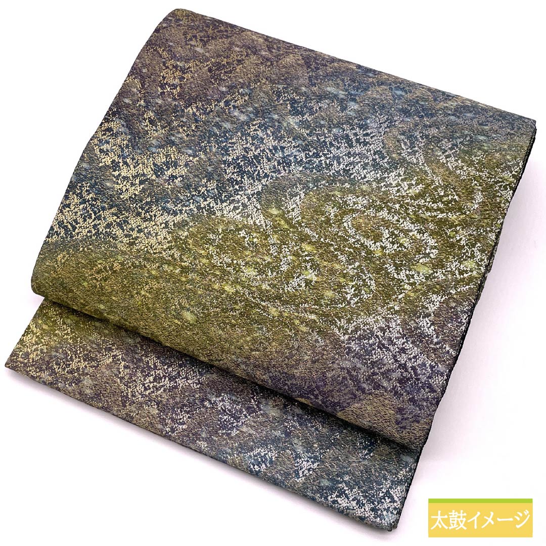 袋帯 正絹 幾何学模様 帯丈452cm Sランク 全通 フォーマル グラデーション系 1123014312499