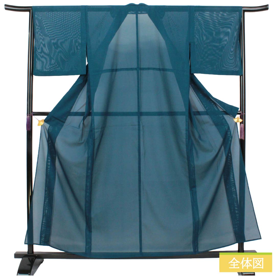 夏物 ポリエステル 色無地 Sランク 身丈159cm 裄丈65.5cm 高麗納戸色(こうらいなんどいろ) 洗える着物 素無地 絽 緑系 1132005732319