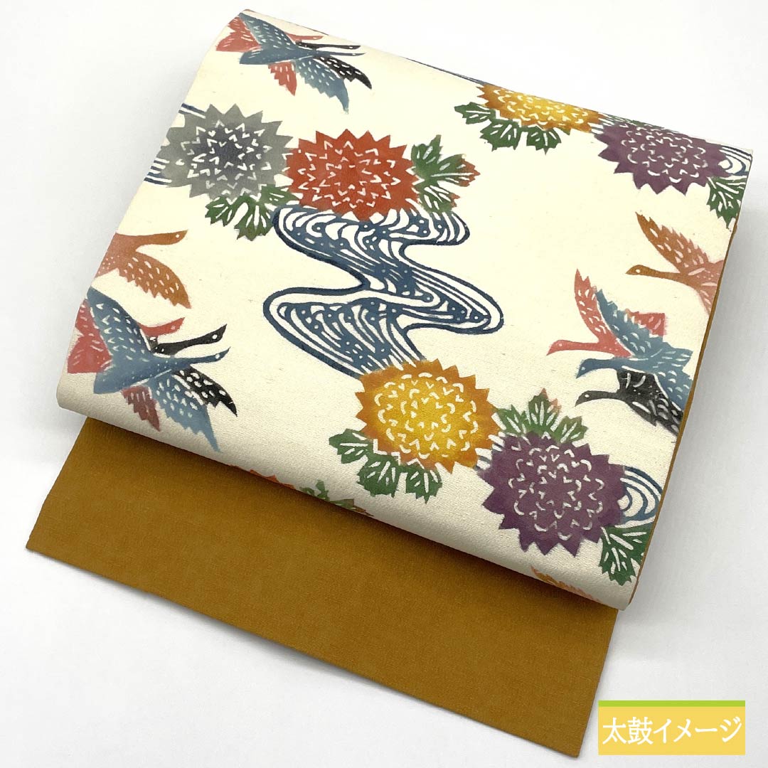 名古屋帯 生成り色(きなりいろ) 京紅型 抽象花模様 鳥 帯丈336cm 正絹 Aランク 六通 カジュアル クリーム系 1124008173315 名古屋仕立て