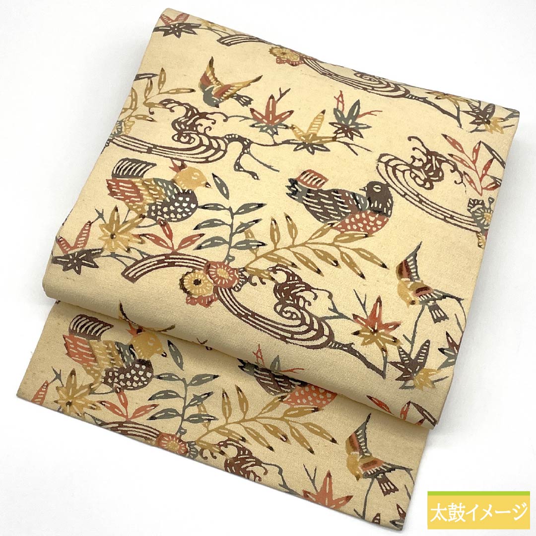 専用帯2312 ●高級 正絹 夏帯 名古屋仕立て 名古屋帯 帯273 ○高級 正絹 夏帯 名古屋仕立て 名古屋帯