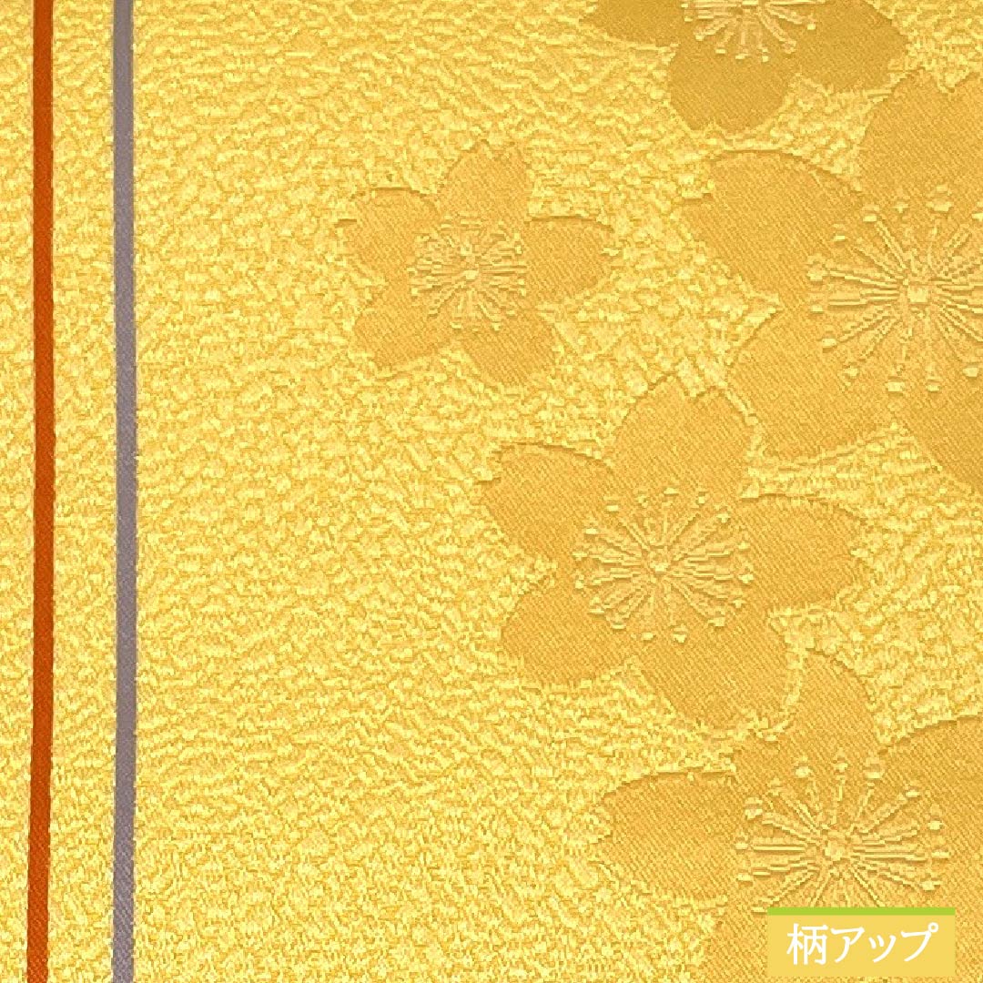 半幅帯 ポリエステル Sランク 卵色(たまごいろ) 桜 縞 帯丈352cm 黄系 1125004462323
