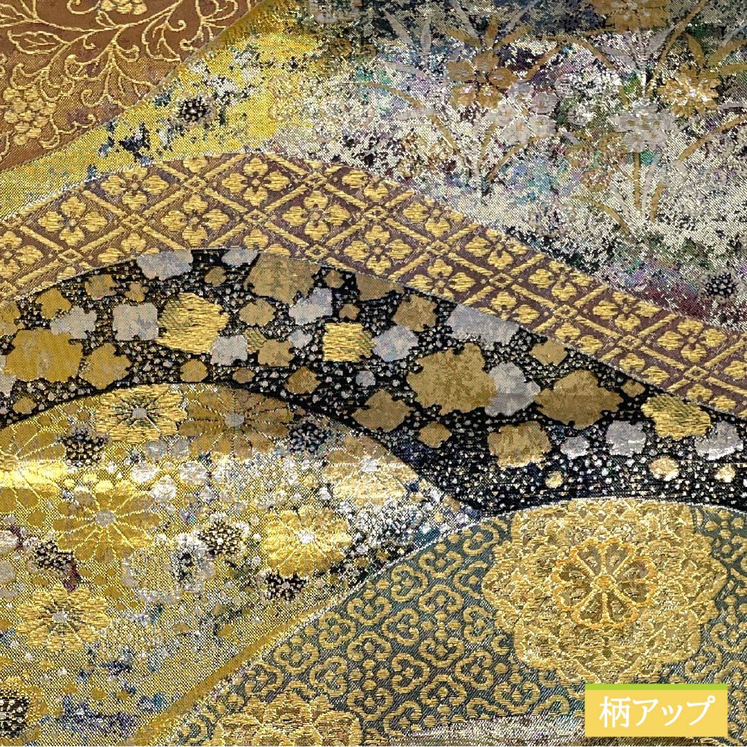 袋帯 正絹 留袖用 華文 菊菱文様 唐花 帯丈438cm Sランク 六通 フォーマル グラデーション系 1123014482399