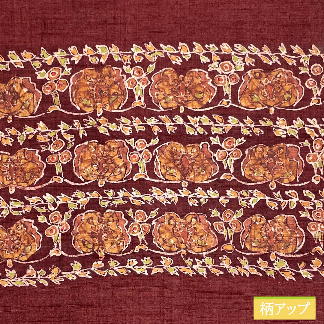 名古屋帯 紅海老茶色(べにえびちゃいろ) 紬地 抽象模様 染め帯 帯丈354cm 正絹 Sランク ポイント柄 カジュアル 朱系 1124007402316 名古屋仕立て