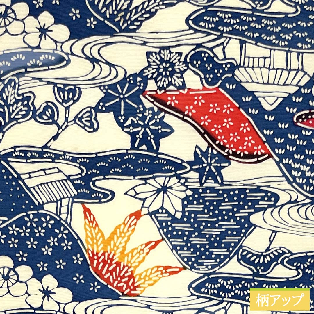 名古屋帯 正絹 Aランク 素色(しろいろ) 塩瀬 京紅型 遠山 帯丈358cm 全通 カジュアル 白系 1124009203311 名古屋仕立て