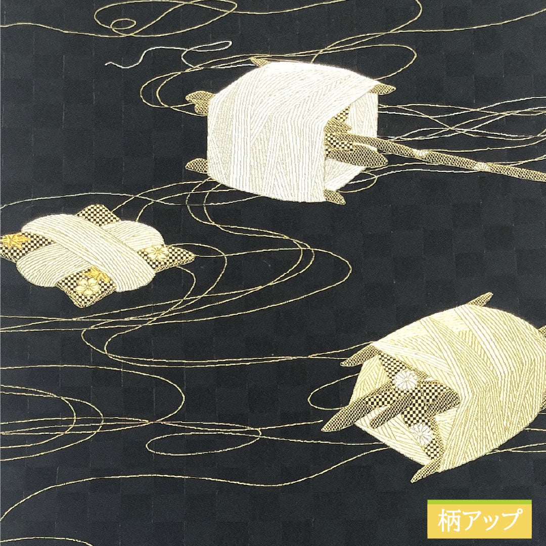 袋帯 正絹 Sランク 紫紘 西陣織 糸巻き 証紙番号2300 帯丈452cm ポイント柄 セミフォーマル 黒系 1123016872410