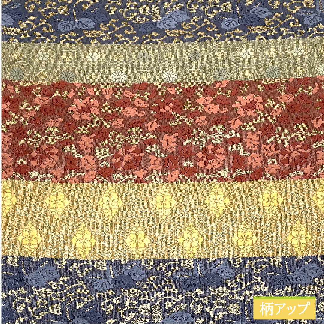 袋帯 正絹 裏色(うらいろ) 横段 花唐草 桐 帯丈432cm Sランク 六通 フォーマル グラデーション系 1123011842399