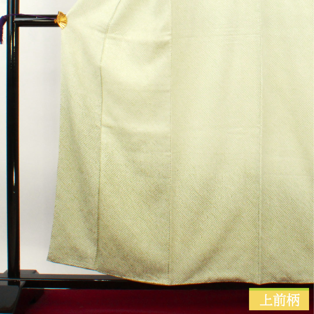 Komon, pure silk, length 159.5cm, sleeve length 63.5cm, lined, light yellow-green, all-dyed, A rank, green, 1115004373319