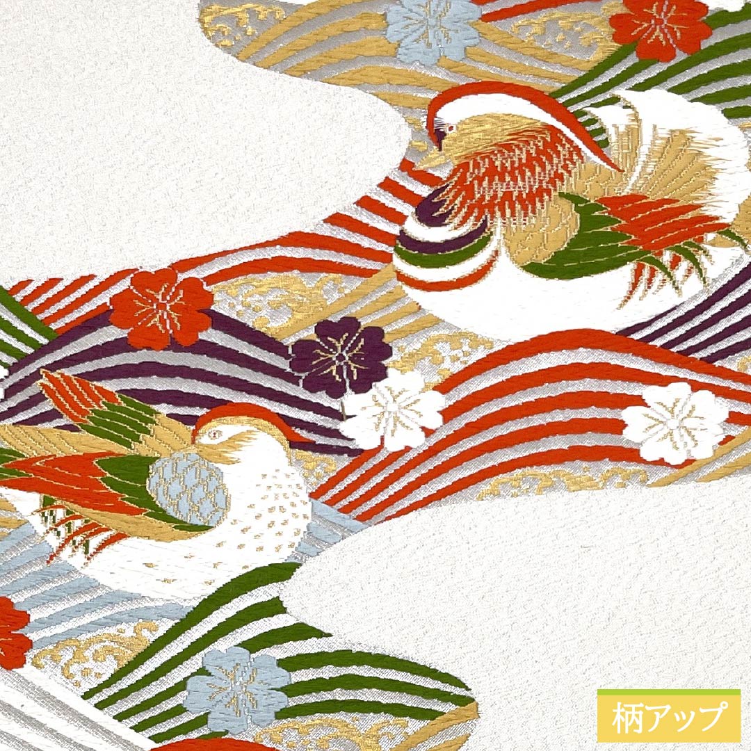 名古屋帯 おしどり 桜 波 帯丈364cm 正絹 Aランク ポイント柄 セミフォーマル 銀系 1124008933322 名古屋仕立て