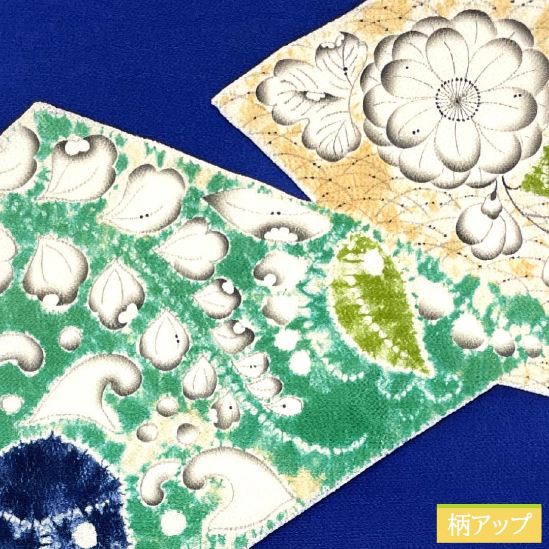 名古屋帯 濃桔梗色(こいききょういろ) 染め帯 辻ヶ花模様 帯丈352cm 正絹 Aランク ポイント柄 セミフォーマル 青系 1124008973317 名古屋仕立て