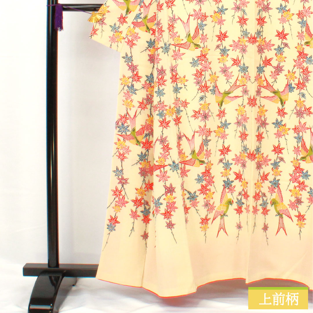 訪問着 正絹 袷 身丈158.5cm 裄丈65cm 密陀僧色(みつだそういろ) 京紅型 紅葉 鳥 Aランク クリーム系 1112005943315