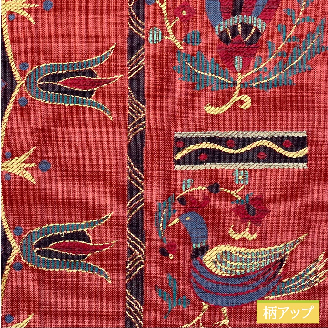 袋帯 正絹 生臙脂色(しょうえんじいろ) 鳥 抽象花 帯丈436cm Sランク 六通 カジュアル 赤系 1123012352312