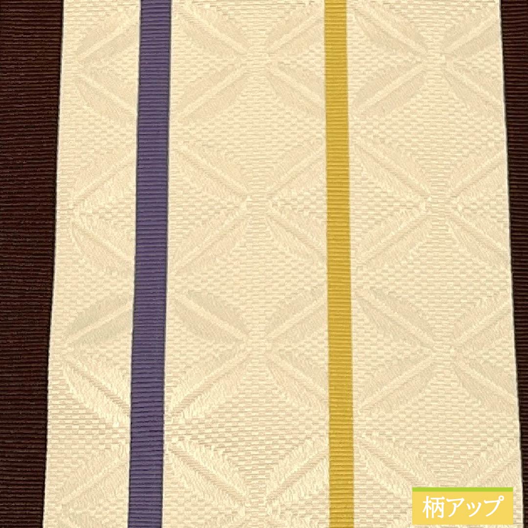 (新品)半幅帯 ポリエステル NEWランク 鳥の子色(とりのこいろ) 縞 七宝 小桜 広幅 リバーシブル 帯丈395cm ベージュ系 1125006171325