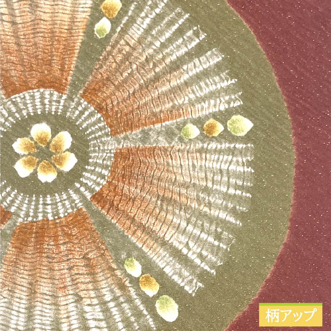 袋帯 正絹 Sランク 赤銅色(しゃくどういろ) 絞り 変わり華文 帯丈442cm ポイント柄 セミフォーマル 茶系 1123015392314