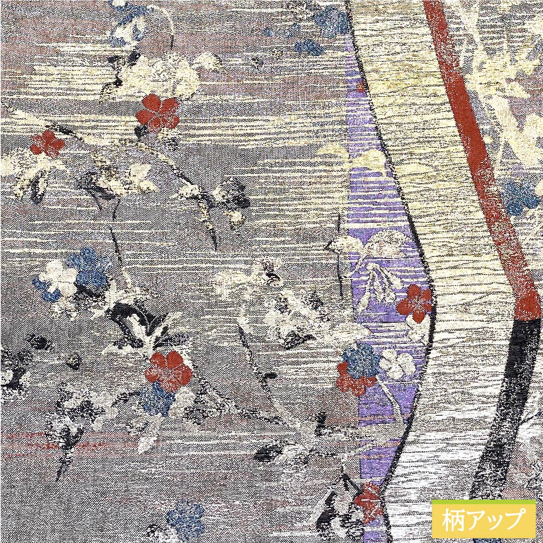 袋帯 空色鼠色(そらいろねずいろ) 紅葉 梅 帯丈444cm 正絹 Sランク 六通 フォーマル グレー系 1123010472322